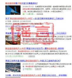 今日十大热点新闻吃瓜群众在线爆料免费观看 吃瓜爆料短剧吃瓜爆料大赛每日聚集地 实时黑料曝光,实时热点新闻爆料大赛，独家短剧免费观看
