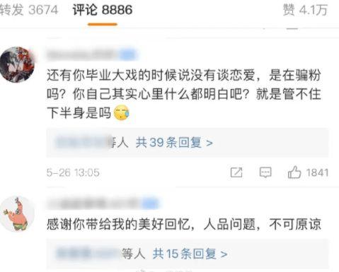 fill研究免费入口 吃瓜大赛,吃瓜大赛狂欢盛宴