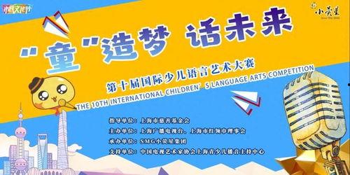 热点料爆料入口 每日大赛寸止大赛反差大赛,寸止大赛、反差大赛精彩瞬间